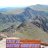RockyMtnGtr