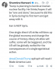 Screenshot_20250619-025507~2.png