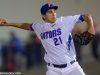 Alex Faedo, Florida Gators, McKethan Stadium, University of Florida, Gainesville